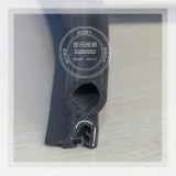 汽車后備箱密封條